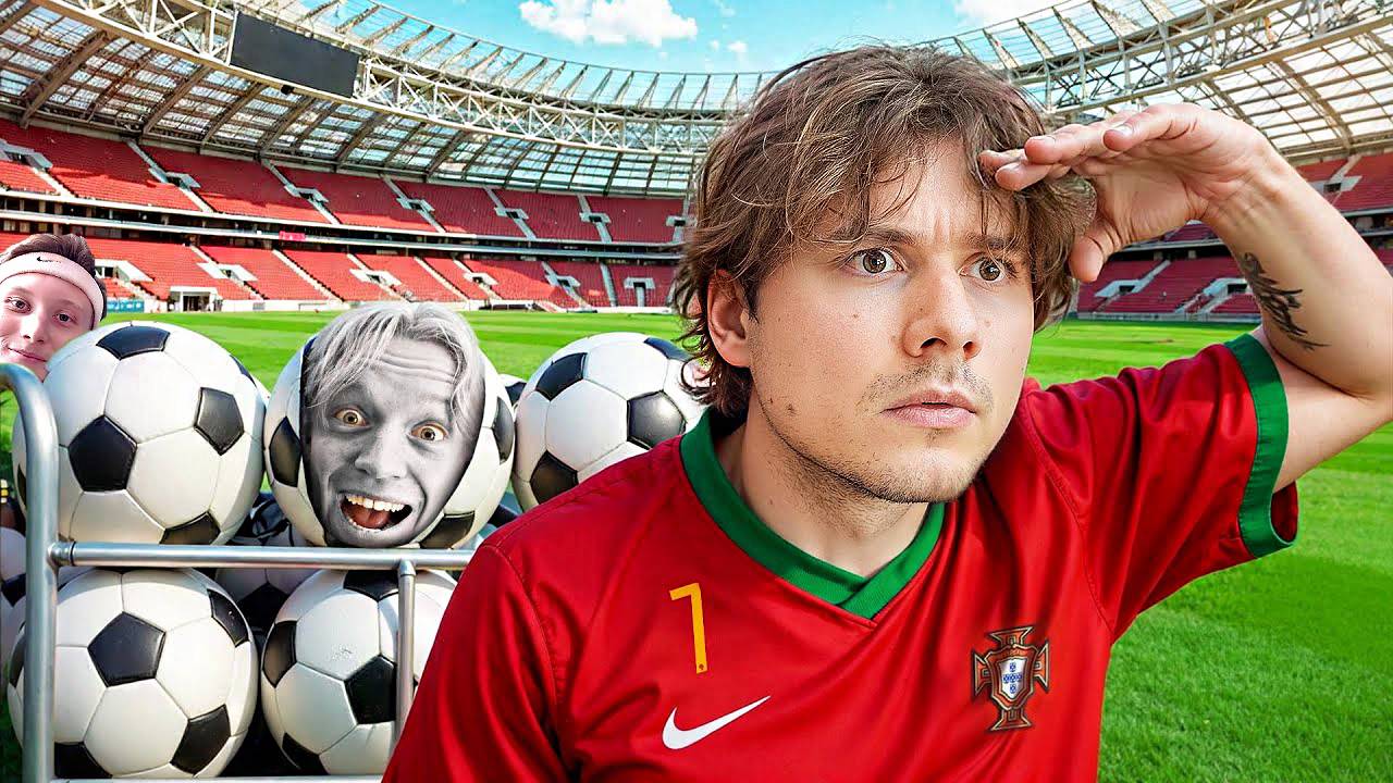 Прятки На Огромном Стадионе! РЕАКЦИЯ НА EXILESHOW ! НОВЫЙ ВЫПУСК ПРЯТОК ОТ ЭКСАЙЛА! РОНАЛДО VS МЕССИ