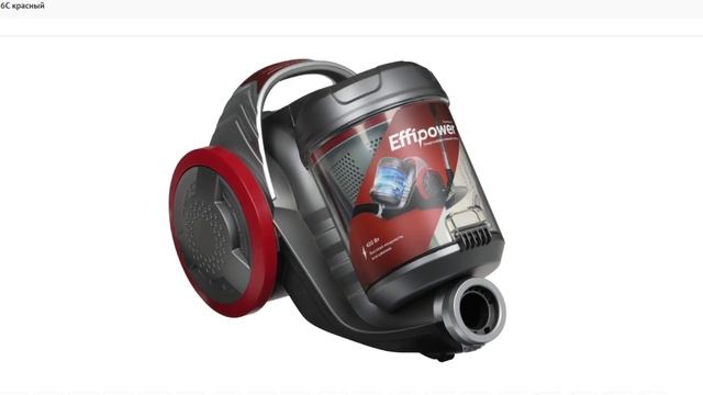 Инструкция для пылесоса BQ VC1606C Vacuum Cleaner Tutorials