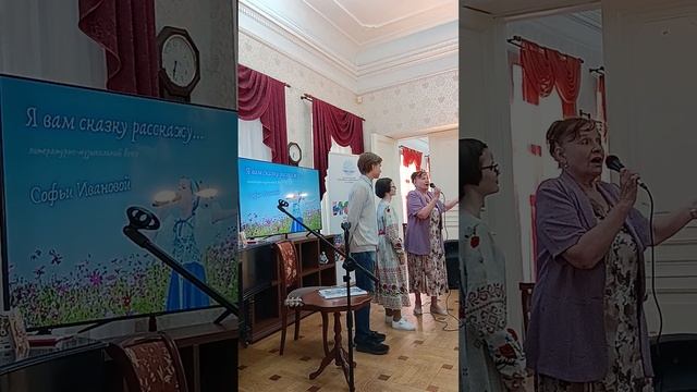 🩷 Отзыв о труде Софьи. Галина Васильевна Титова, руководитель ЛИТО "Уральский Ковчег."