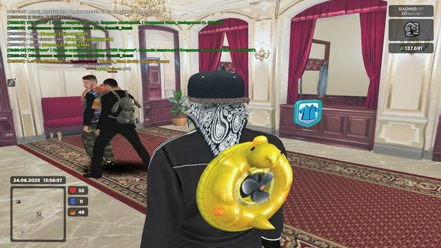 лиц