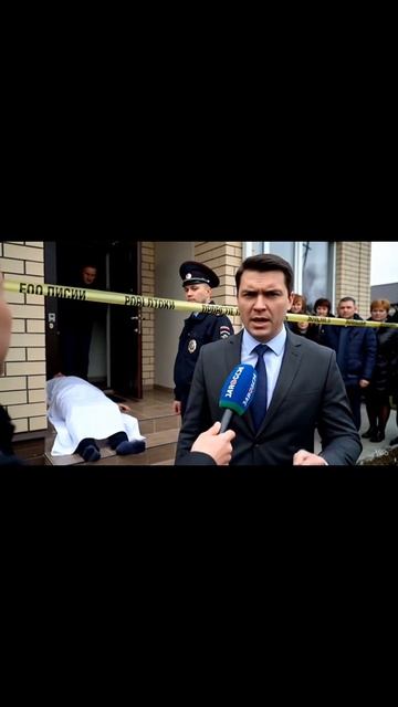 смешные новости #смешно #новости #юмор #жена