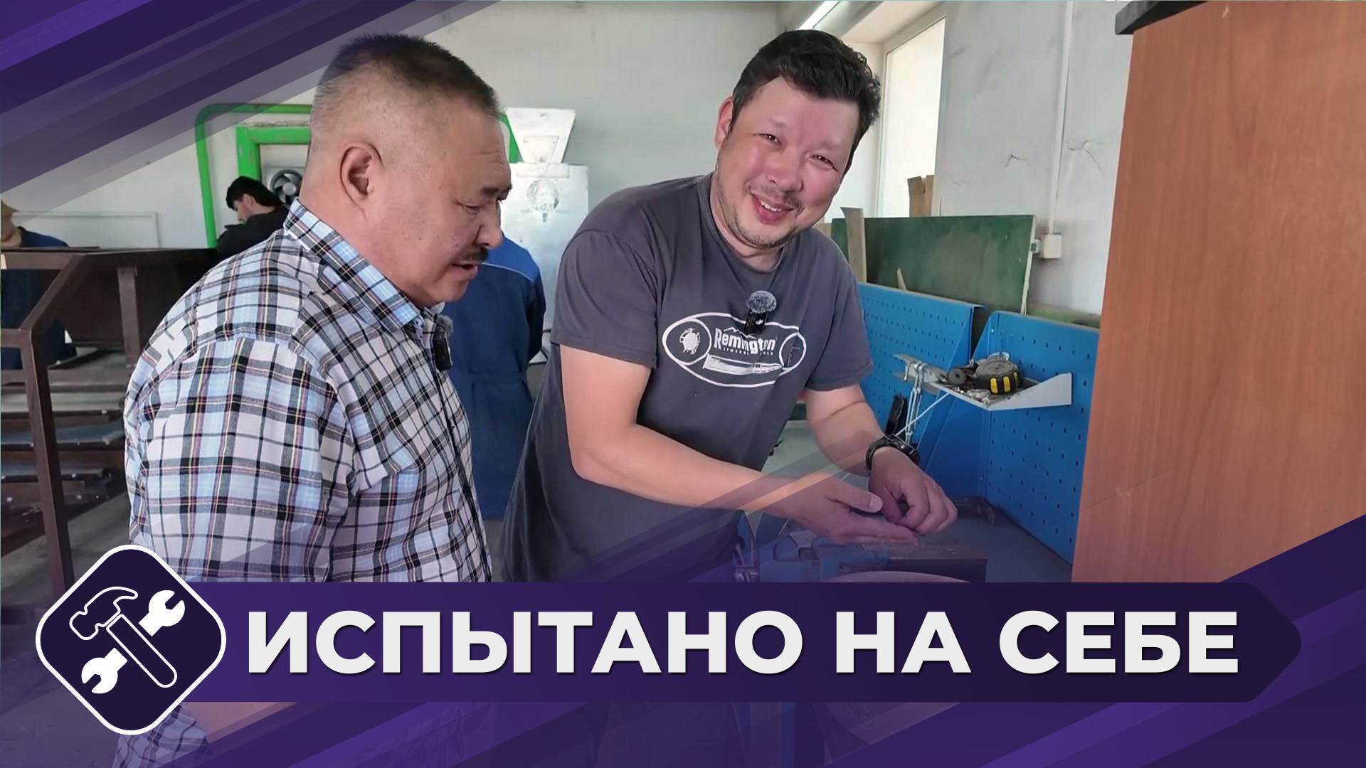 Испытано на себе: Многолетние травы