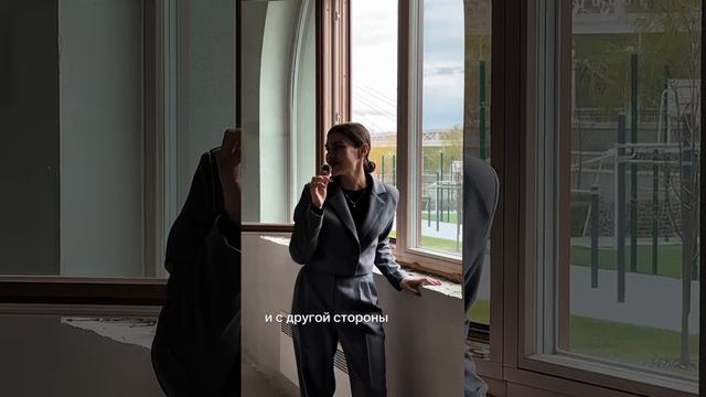 СУПЕР-ПРЕДЛОЖЕНИЕ
