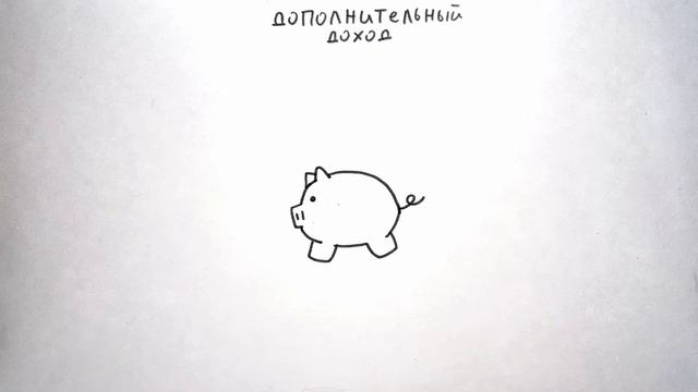 Лучший видеоролик о бюджете
Морозова Богдана Андреевна, Габачиева Виктория Зауровна