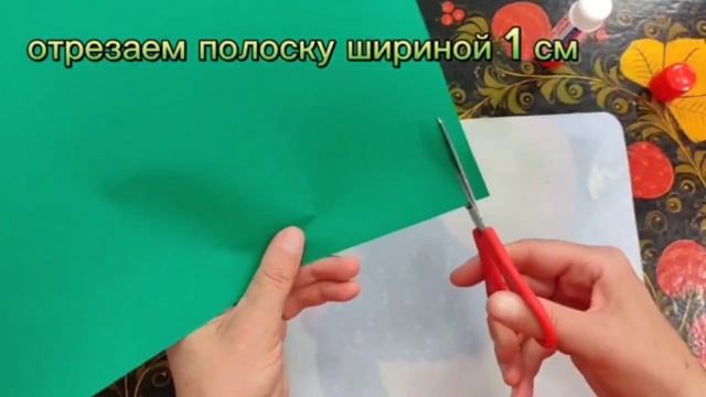 2025. Мастер-класс "Тыква".(Адонина О. А.)