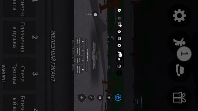 SVID_20250624_113429_1.mp4