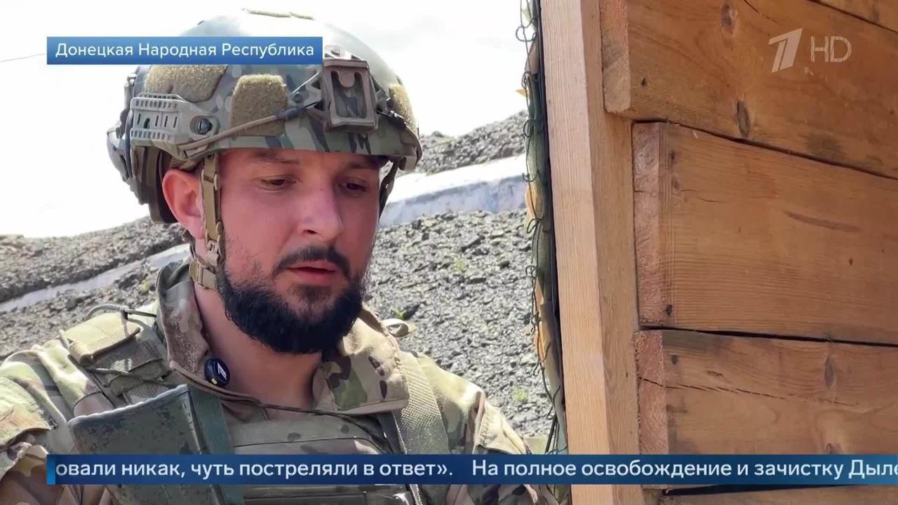 "Предлагали сдаться на их языке" - боец РФ о колумбийских наемниках в Дылеевке