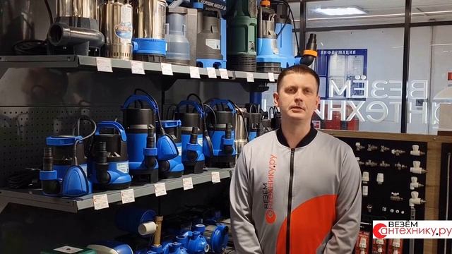 Aquario AJS 100A Поверхностный насос