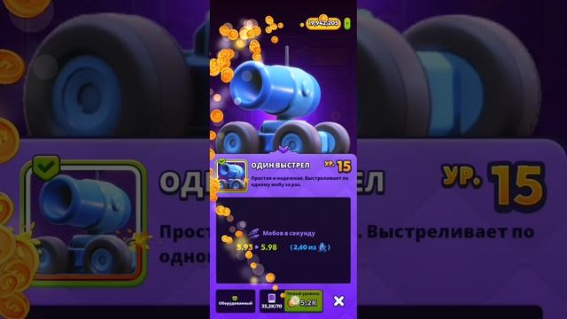 SVID_20250622_213108_1.mp4