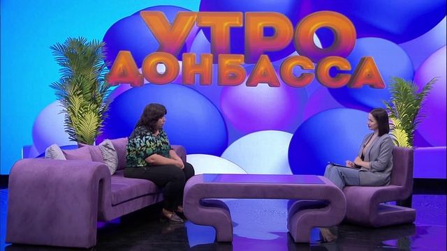 Утро Донбасса 24 июня 2025 г. Дача. Полив огорода. Олеся Грибачева