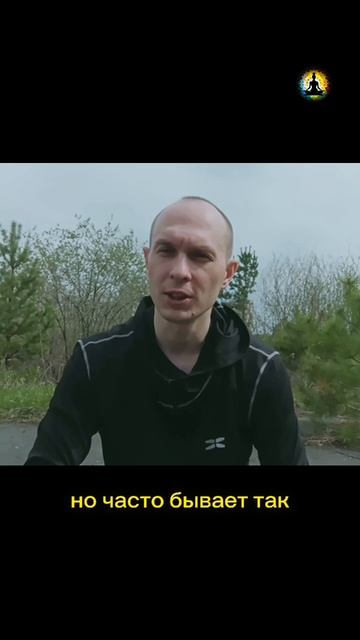 Хочешь рассмешить Бога?