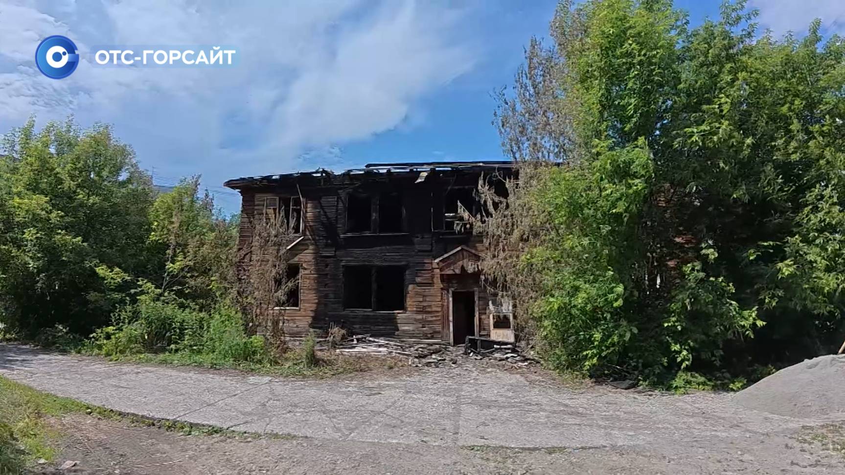 Выселение, маргиналы, пожар и открытый люк: что происходит в Академгородке?