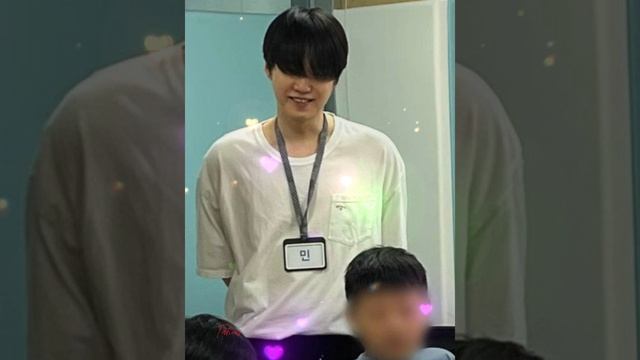 SUGA