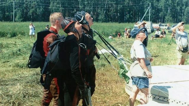 Европа-Азия 1997 — архивные фото и видео