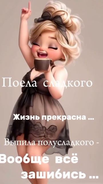 #katyboro #видео #длядуши #врек #втоп  #вреки  #врекомендации #ai #aivideo  #video #videos #shortvid