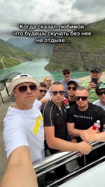 грусть по любимой