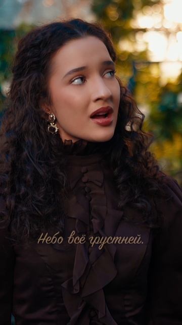 Дорогие друзья, напишите в комментариях, а какие эмоции вызывает у вас данная песня? 🤍