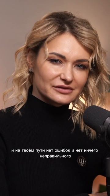 Тебя ждет удивительная жизнь!!!
