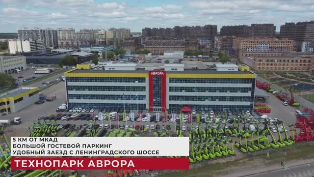 Бест Техсервис — ремонт и обслуживание складской и подъемной техники
