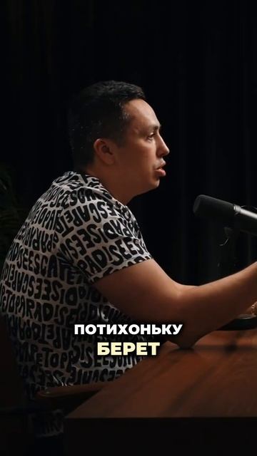 💰 Товарный трафик БЕЗ закупки – как тестировать нишу даром?