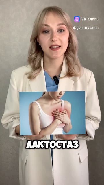Кто я такая и почему мой канал может быть полезен
