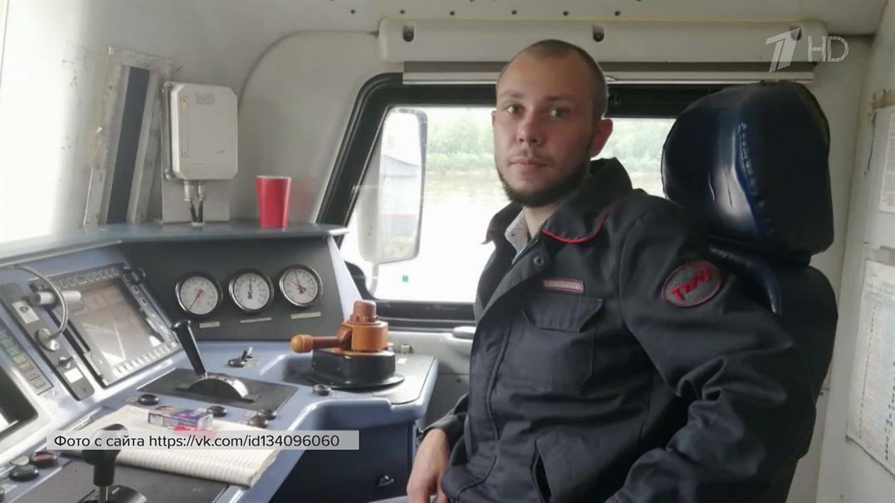 Указом президента ордена Мужества посмертно удостоен Павел Мишин