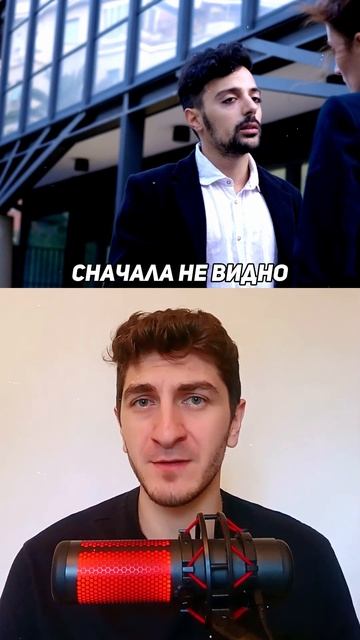 почему ты не спишь по ночам?