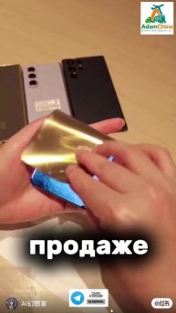 👉 Переходи по ссылке в шапке профиля и уточни все детали ✅📲