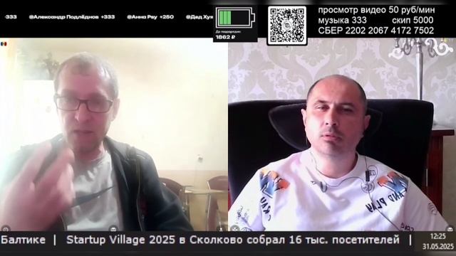 Есть третий вариант
