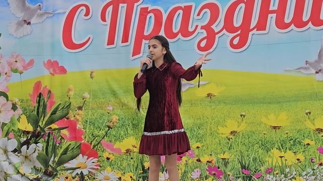 МИРЗАЕВА МАРЬЯМ