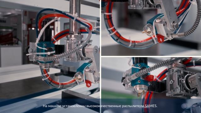 Интеллектуальный покрасочный робот 5 осей │ Paint Robot with 3D Scanner