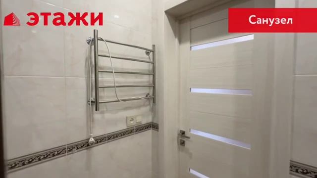 Бульвар Знаний, 4