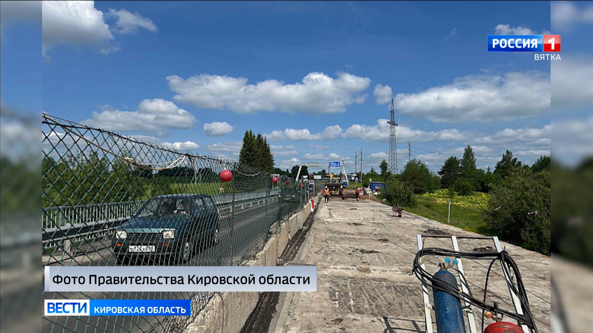 В Кирове-Чепецком районе продолжается ремонт моста через реку Полой