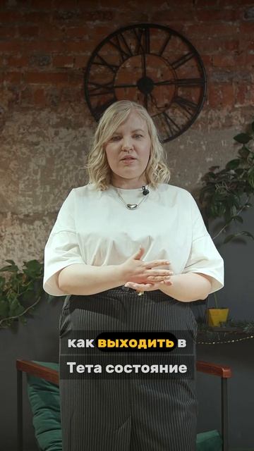 Подпишись. На канале больше о саморазвитии и мотивации #мотивация #саморазвитие #позитивноемышление