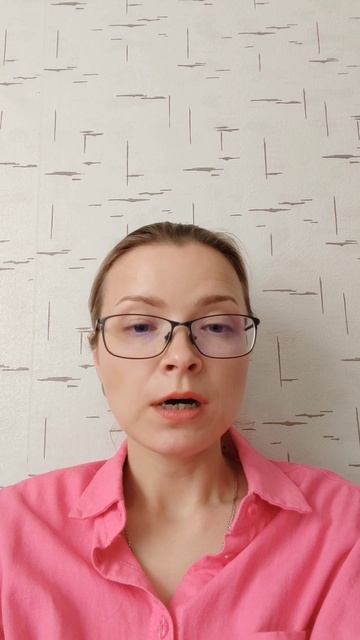 Даты для загадывания желаний в июле 2025 г.