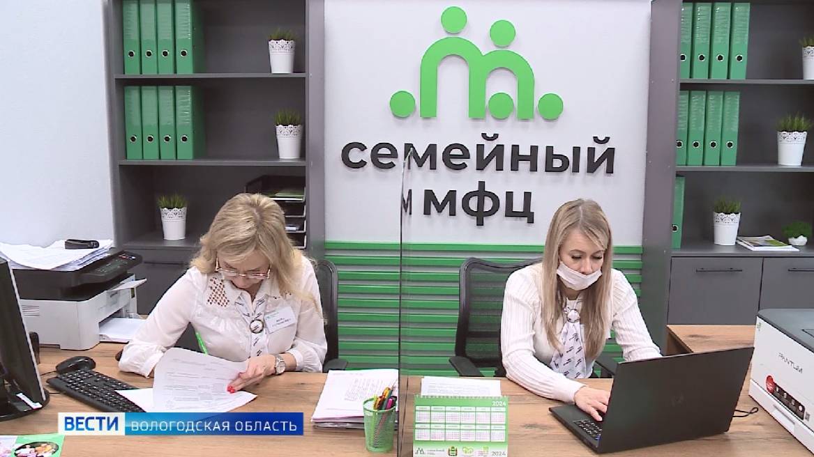 Вологжанам: как работает система медиация в суде при бракоразводном процессе
