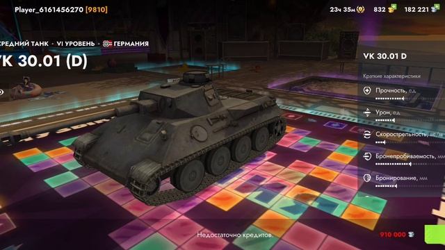 SVID_20250623_164929_1.mp4