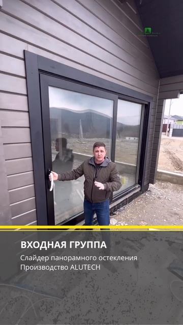 КОГДА ХОЧЕШЬ ПАРИТЬСЯ КРАСИВО - тогда и баня должна быть соответствующей!