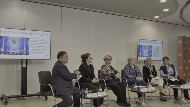 XXVIII ПМЭФ.Круглый стол "Материализация цифрового следа" (29)