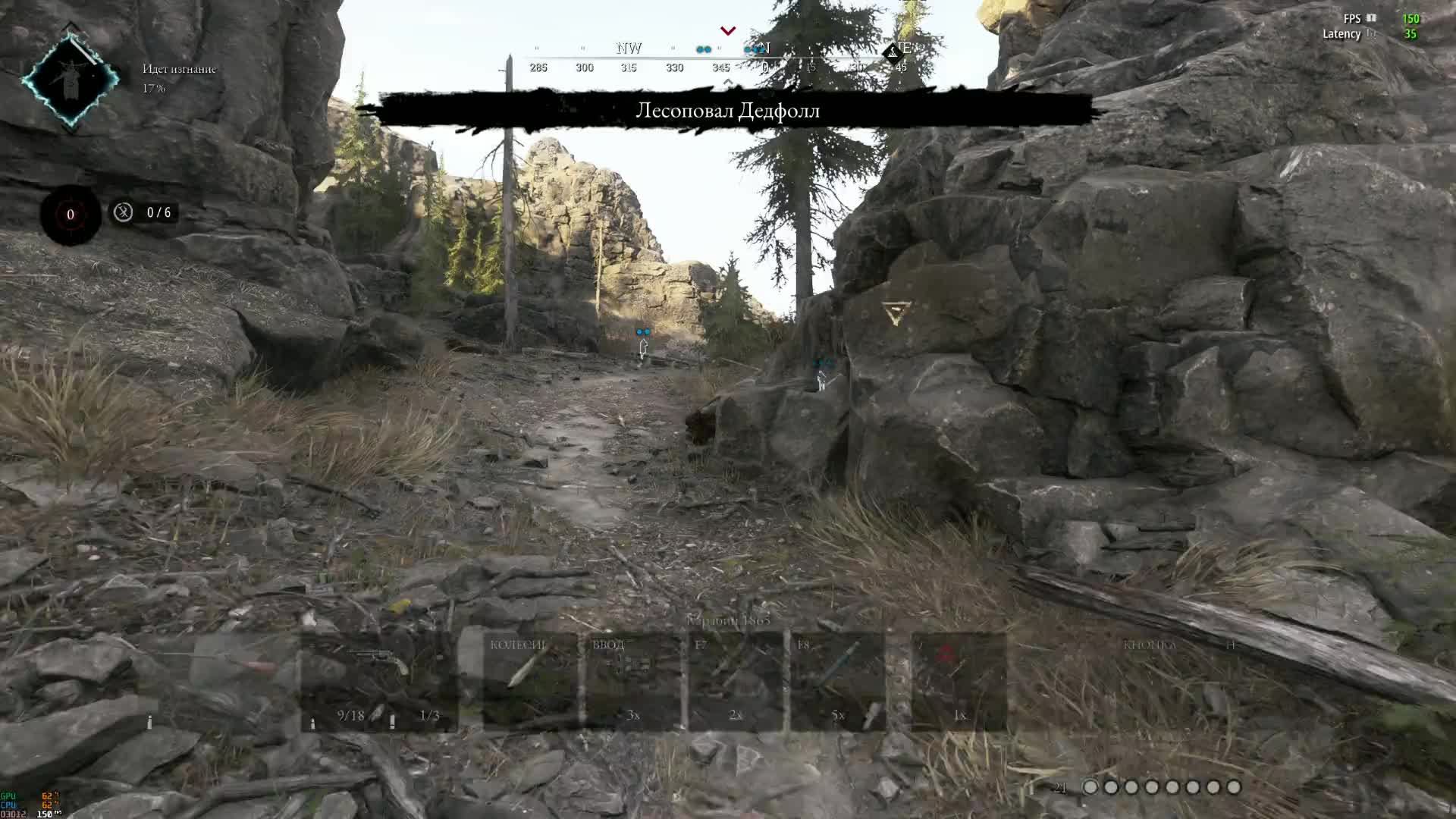 Hunt Showdown 1896 solo или командой :)