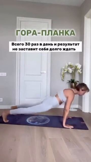 ЗАРЯДКА ДЛЯ КАЖДОГО ⚡️