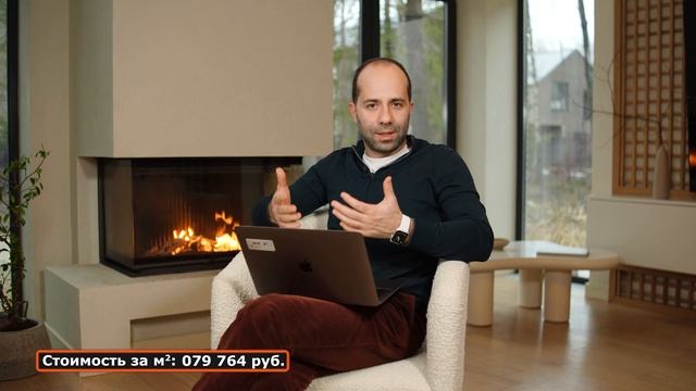 Сколько стоит построить частный дом в 2025? Правильно рассчитываем бюджет на строительство!!!
