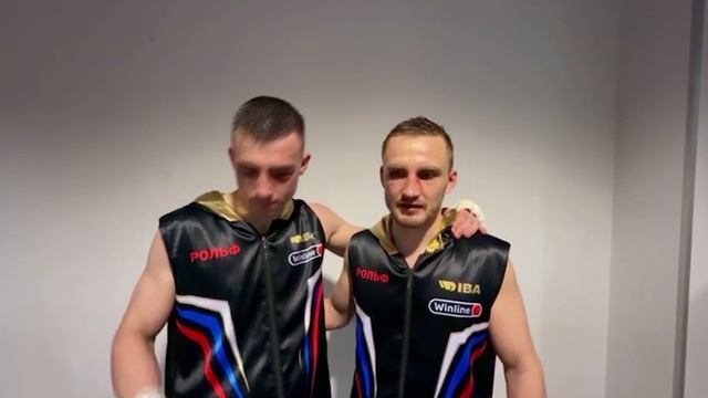 Всеволод Шумков и Александр Зырянов одержали победы на престижных соревнованиях. Панорама 24.06.25