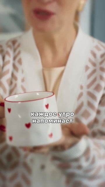 Память живёт не в вещах, а в сердце ❤️Смотри все серии «Я к тебе надолго» на Иви!