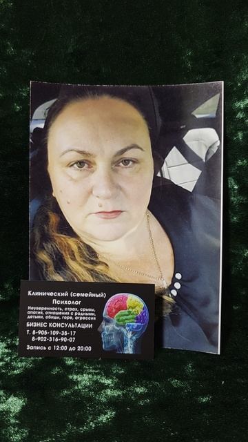 24 ИЮНЯ СОВЕТ ДНЯ