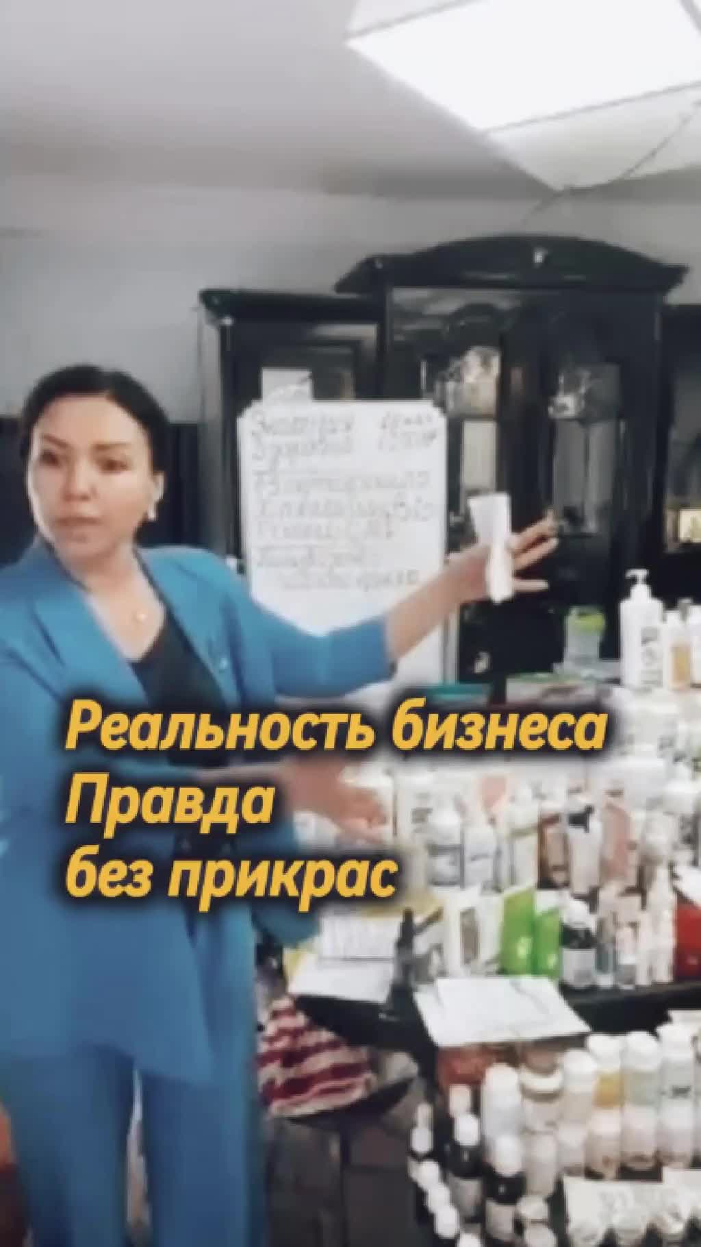 💥 Дyмaeтe, бизнec — этo пpo быcтpыe дeньги? A вoт и нeт…