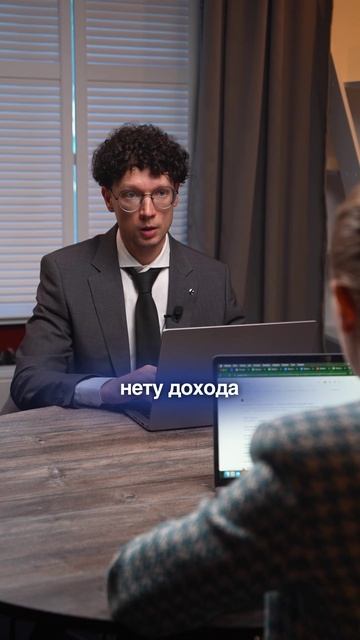 Даже если ваш бывший не работает официально — это не повод избегать алиментов!