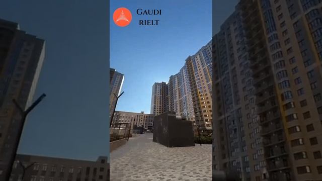 Продажа квартир в ЖК Урал. Новостройки Краснодара с АН Гауди риелт. тел. 88007770154