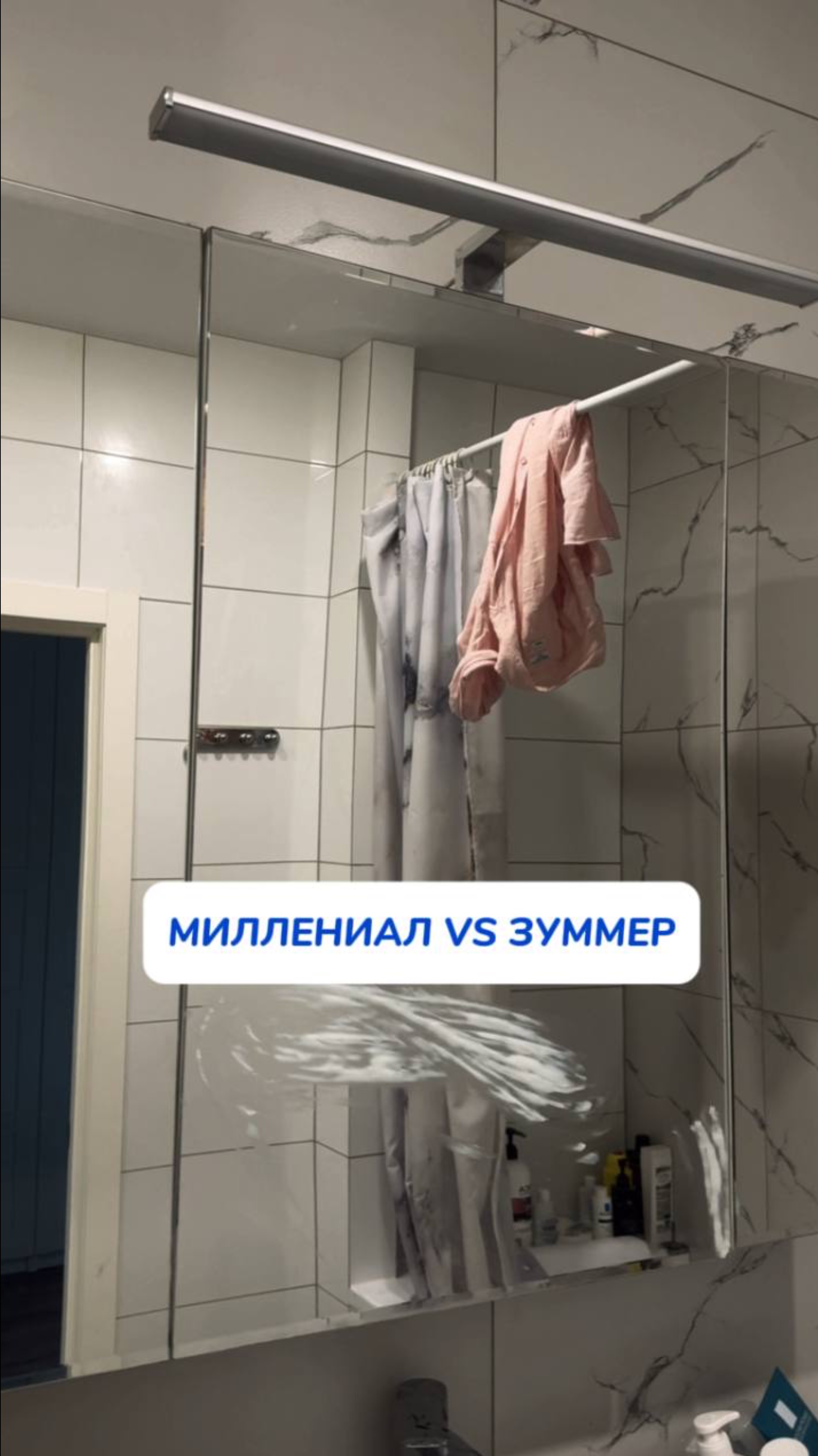 кто победил?😅