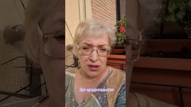Про шпионов и не только